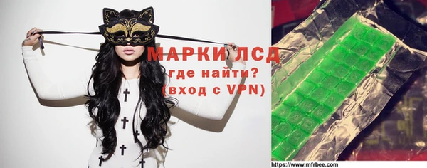 СК Майский
