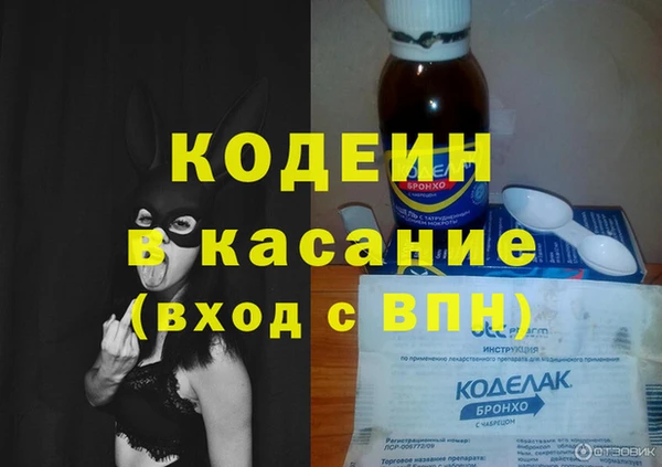 каннабис Медвежьегорск