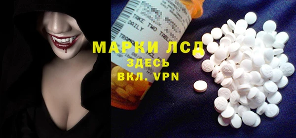 прущая мука Медногорск