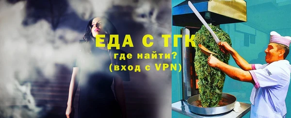каннабис Медвежьегорск