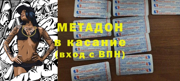 прущая мука Медногорск