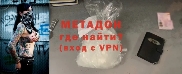 герыч Липки