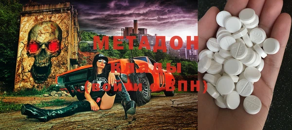 каннабис Медвежьегорск
