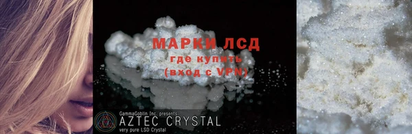 бошки Магадан