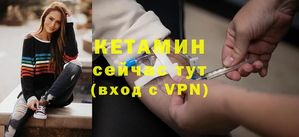 прущая мука Мегион