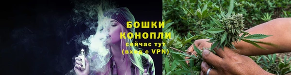 бошки Магадан