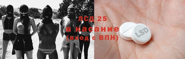 СК Майский