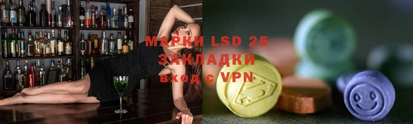 каннабис Медвежьегорск