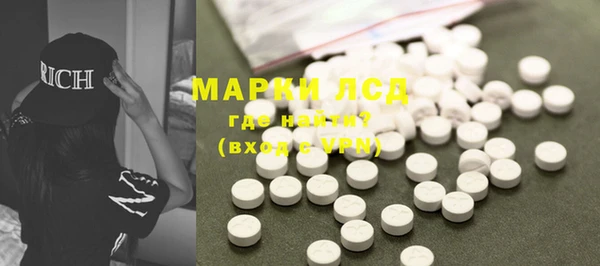 каннабис Медвежьегорск