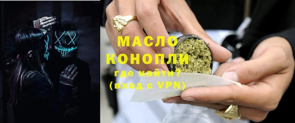 каннабис Медвежьегорск