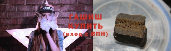 прущая мука Мегион