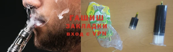 прущая мука Мегион