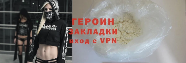 СК Майский