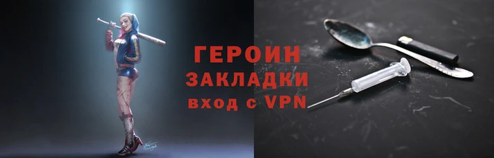 СК Майский