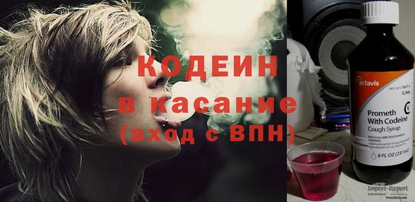 бошки Магадан