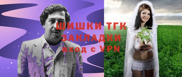 каннабис Медвежьегорск