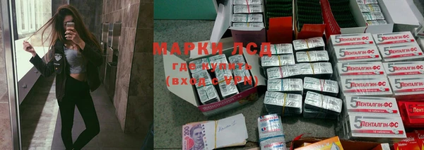 прущая мука Мегион