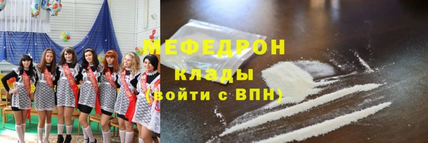 СК Майский