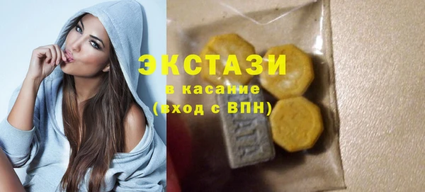 бошки Магадан