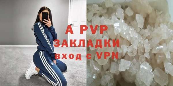 прущая мука Медногорск