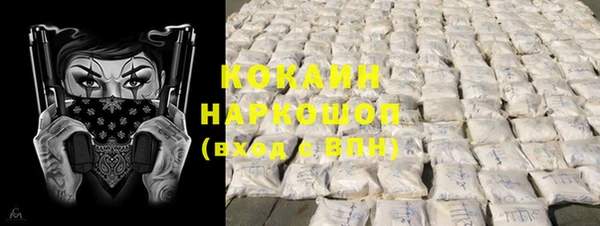 СК Майский