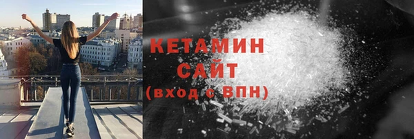 прущая мука Медногорск