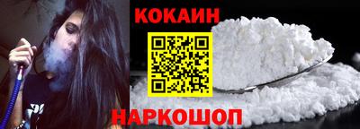 стафф Краснознаменск