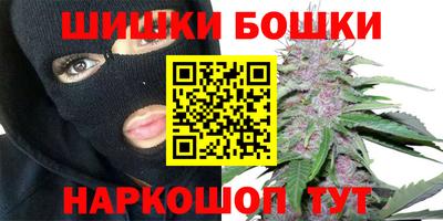 эйфоретик Краснодар