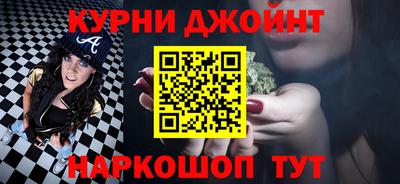 стафф Краснознаменск