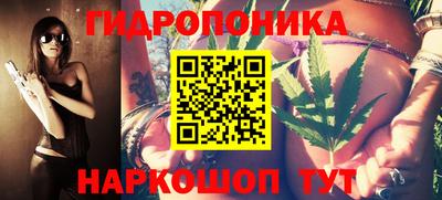 кокаин Можга