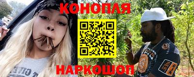 стафф Абакан