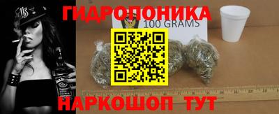 стафф Краснознаменск