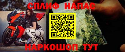 эйфоретик Краснодар