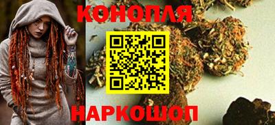 стафф Краснознаменск
