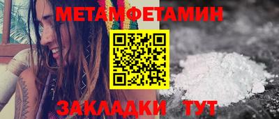 твердый Моздок