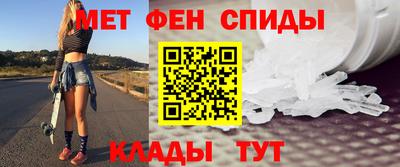 эйфоретик Краснодар