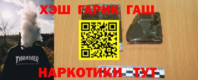 эйфоретик Краснодар