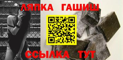 мескалин Азнакаево