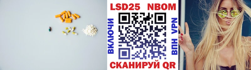 нарко площадка телеграм  Тейково  ЛСД экстази ecstasy 