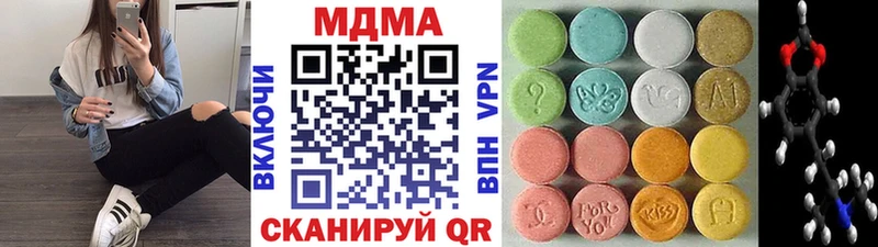 MDMA Molly Тейково