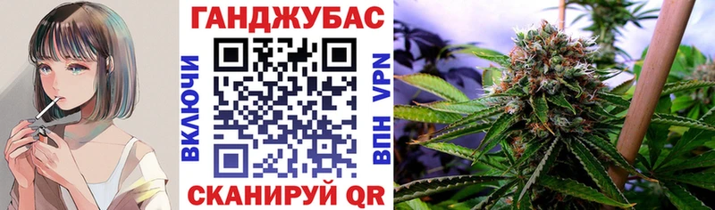 Конопля White Widow  Тейково 